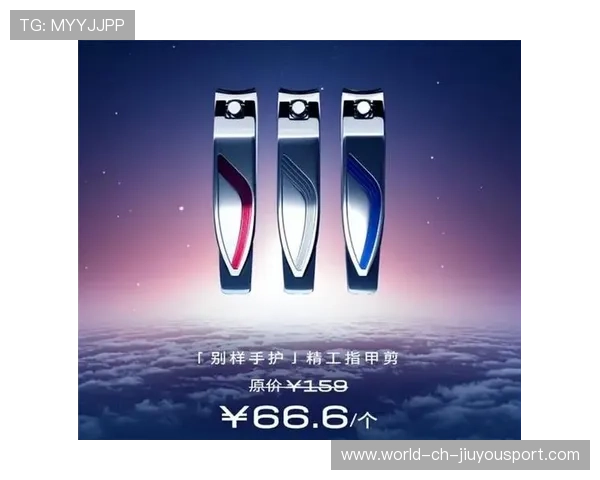 海港的品牌年轻化策略：如何吸引Z世代球迷？