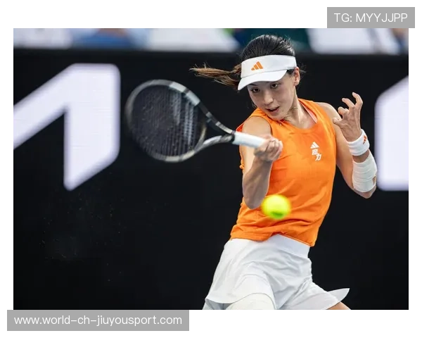 王欣瑜晋级澳网16强,向更高目标进发,王蔷澳网比赛时间